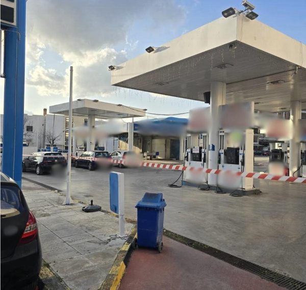Το πρώτο λουκέτο για 2 χρόνια σε βενζινάδικο με νοθευμένα καύσιμα