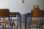 Διόρθωση στην εγκύκλιο πρόσληψης αναπληρωτών και ωρομισθίων ΕΑΕ ζητά η ΕΣΑμεΑ