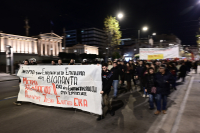 «Όχι άλλοι νεκροί εργάτες»: Πανελλαδική απεργία σήμερα στον κλάδο Τροφίμων και Ποτών - Συγκεντρώσεις σε όλη τη χώρα