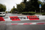 photo: Eurokinissi