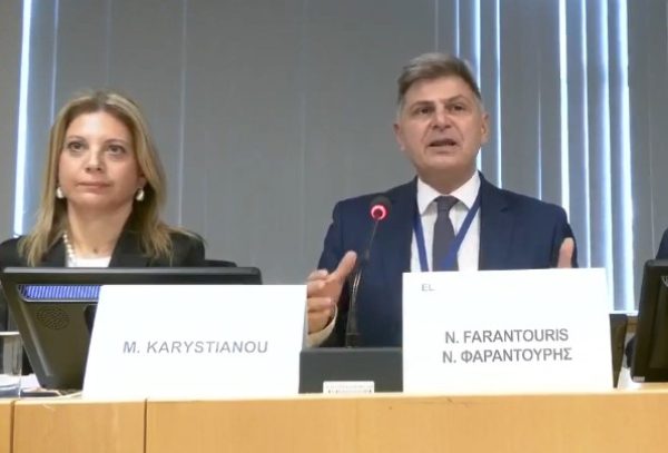 Live η συζήτηση στις Βρυξέλλες για το Ευρωπαϊκό Δίκαιο και τη διαφθορά στην Ελλάδα - Συμμετοχή Καρυστιανού, Ράμμου, Φαραντούρη