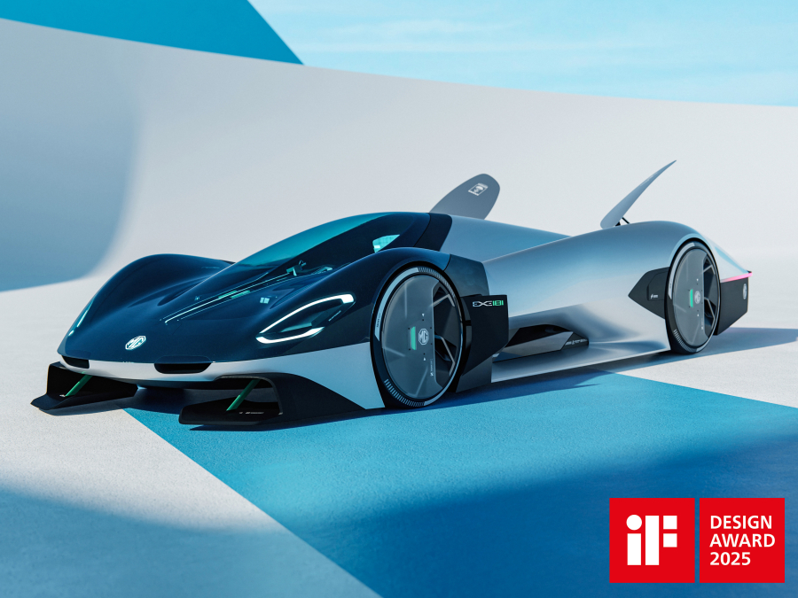 Το MG των ονείρων σου!