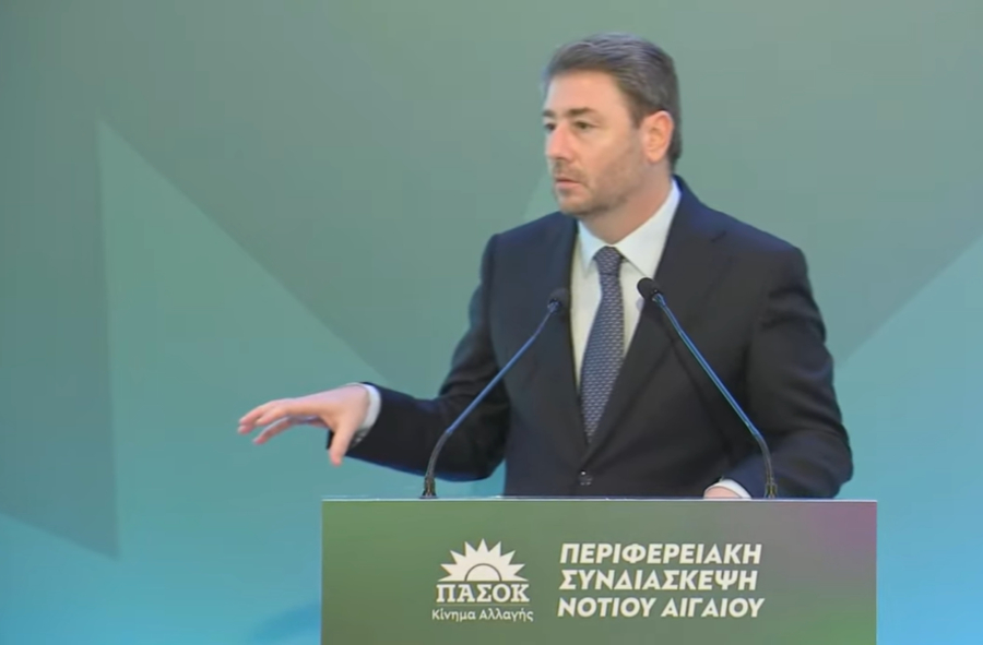 Νίκος Ανδρουλάκης: Live η ομιλία του στην Περιφερειακή Συνδιάσκεψη Νοτίου Αιγαίου