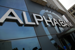 Τραπεζικοί λογαριασμοί: Στα δικαστήρια η ΑLPHA BANK για τη μηνιαία συνδρομή 0,80 ευρώ