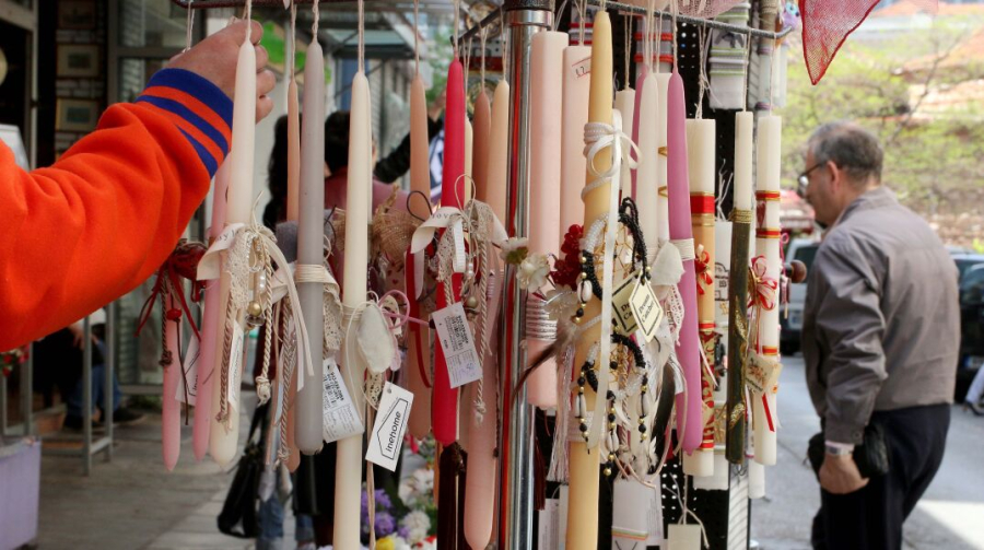 Πάσχα 2024: Ανακοινώθηκε το εορταστικό ωράριο καταστημάτων