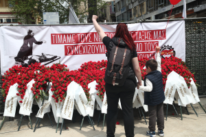 Πρωτομαγιά: Κλειστή η λεωφόρος Δεκελείας, ρυθμίσεις μέχρι τις 4 Μαΐου - Κλειστά σχολεία αύριο