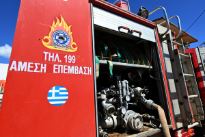 eurokinissi