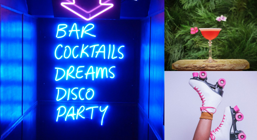 Σαββατοκύριακο χωρίς πορτοφόλι με street πάρτι, πατίνια και πολύχρωμα κοκτέιλ