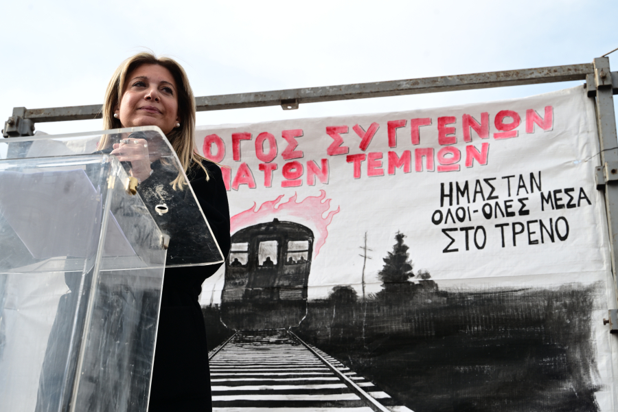 Τέμπη: «Προσδοκούμε να φέρουμε την πολυπόθητη δικαιοσύνη στη χώρα μας» - Η επιστολή Καρυστιανού στους μαθητές