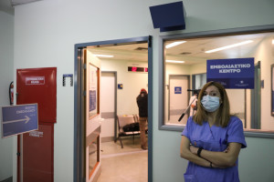 Δυνατότητα επιλογής περιοχής εμβολιασμού και επαναπρογραμματισμού των ραντεβού