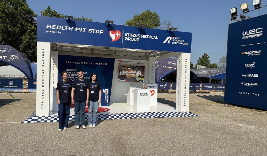 Όμιλος Ιατρικού Αθηνών: για 5η χρονιά Επίσημος Ιατρικός Υποστηρικτής του «ΕΚΟ Ράλλυ Ακρόπολις 2025»