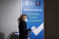 EMA και ECDC υπέρ του κοκτειλ εμβολίων σε όλες τις δόσεις, για καλύτερα επίπεδα αντιωμάτων