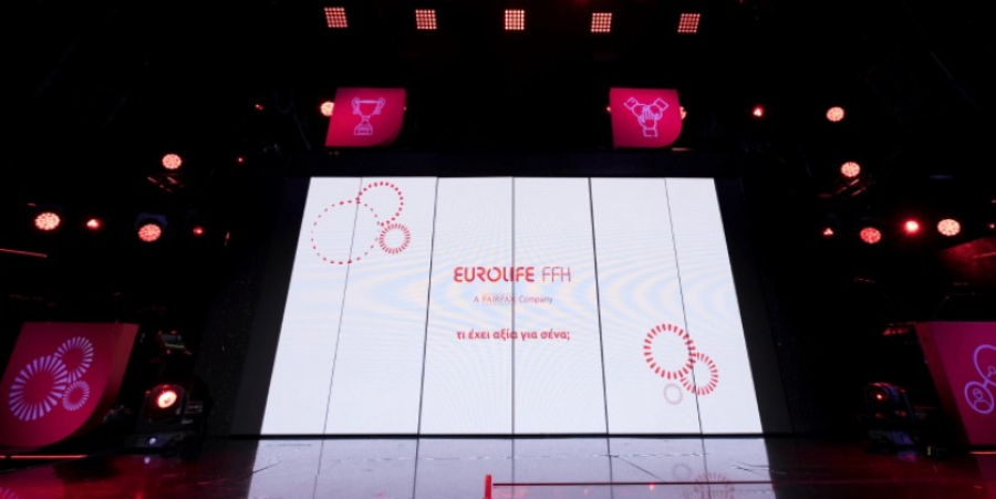 Ασφαλιστικός Όμιλος Eurolife FFH: Αξία έχει να εξελισσόμαστε για τους ανθρώπους που μας εμπιστεύονται