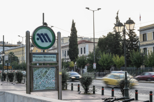 EUROKINISSI/ΕΦΗ ΣΚΑΖΑ