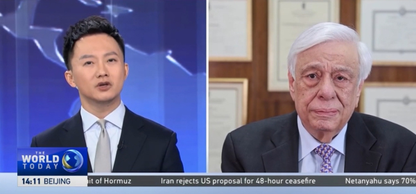 Ελλάδα, Ευρώπη, ΗΠΑ, Κίνα - Ο Προκόπης Παυλόπουλος στον Τηλεοπτικό Σταθμό CGTΝ (Βίντεο)