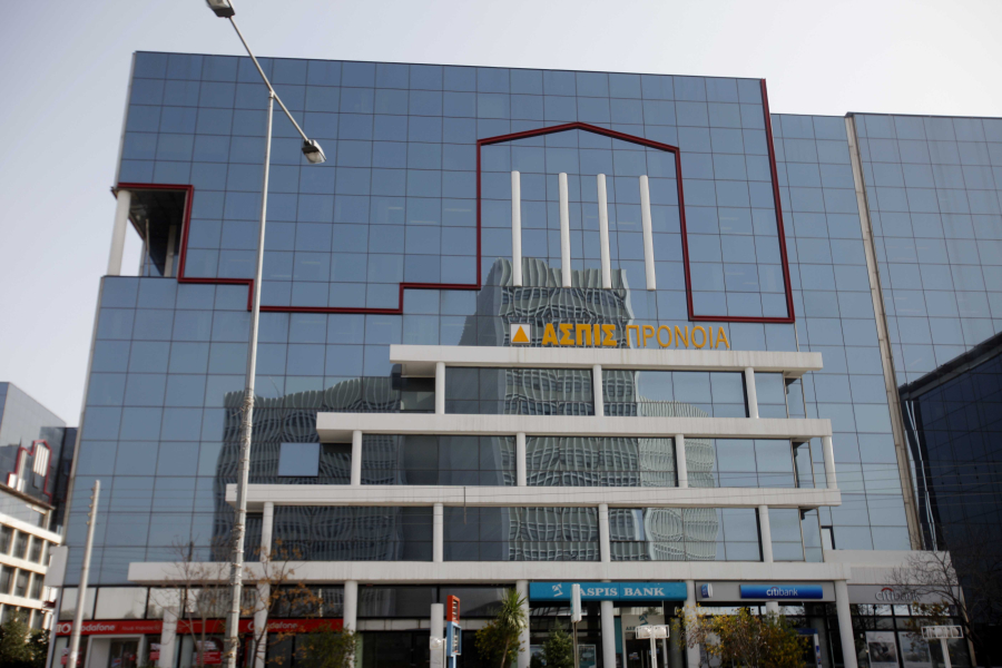 ΕΑΔΕ: Η εκκαθάριση της ΑΣΠΙΣ ΠΡΟΝΟΙΑ πρέπει να ολοκληρωθεί άμεσα