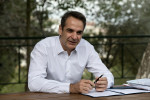 Photo: Eurokinissi