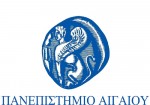 Μυτιλήνη: Αναστολή λειτουργίας σε κτίρια του Πανεπιστημίου Αιγαίου