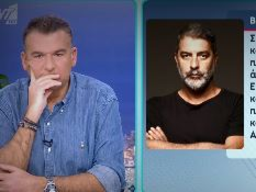 «Φωτιά» η απάντηση Μπισμπίκη στα σχόλια για τη σχέση του με την Βανδή, «θα κάνω ότι μου κ@@ωσει»