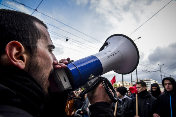 photo αρχείου Eurokinissi