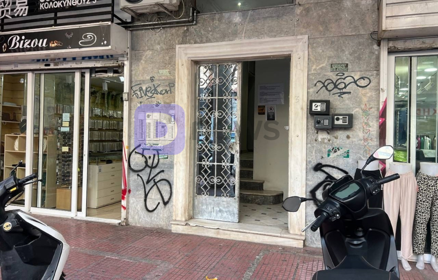 Νεκρός σε Airbnb στην Αθήνα- Βρέθηκε δεμένος στο κρεβάτι