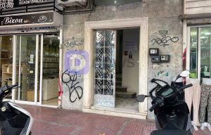 Νεκρός σε Airbnb στην Αθήνα- Βρέθηκε δεμένος στο κρεβάτι