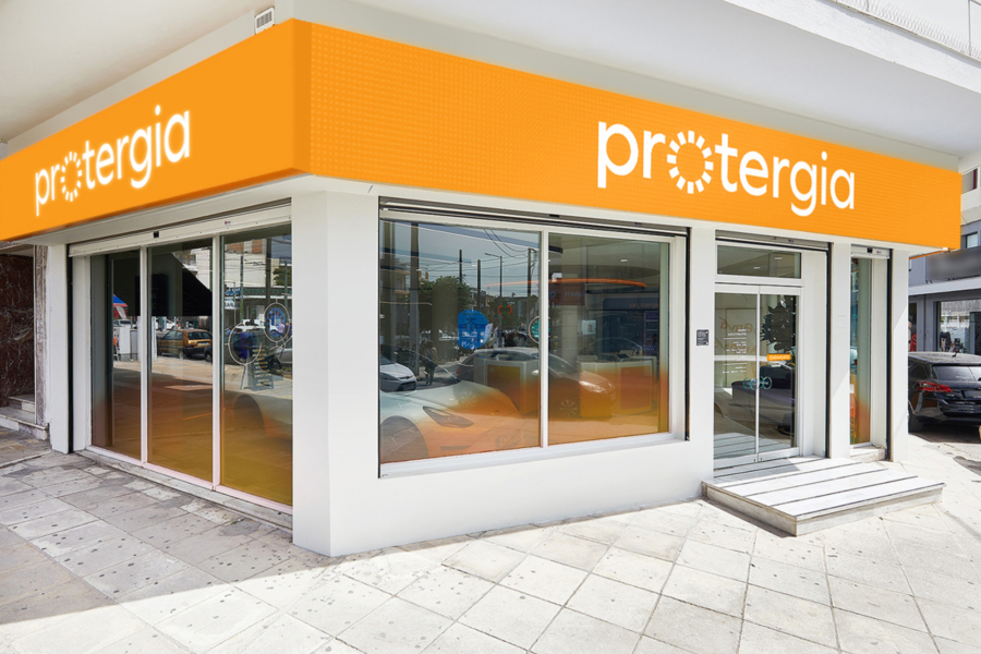 Χειμώνας με σιγουριά Protergia και το χαμηλότερο μπλε τιμολόγιο για ένα 6μηνο