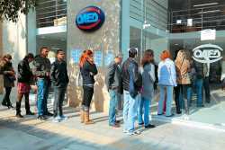 ΓΣΕΕ: Το ασφαλιστικό δεν λύνεται με 1,3 εκατ. ανέργους