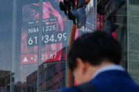 Νέο ιστορικό υψηλό για τον Nikkei - Ξεπέρασε τις 65.000 μονάδες