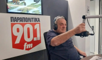 Πέθανε ο δημοσιογράφος Ανδρέας Μαζαράκης