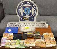 Άγιος Παντελεήμονας: Δύο συλλήψεις για διακίνηση ναρκωτικών - Κατασχέθηκαν πάνω από 80.000 ευρώ