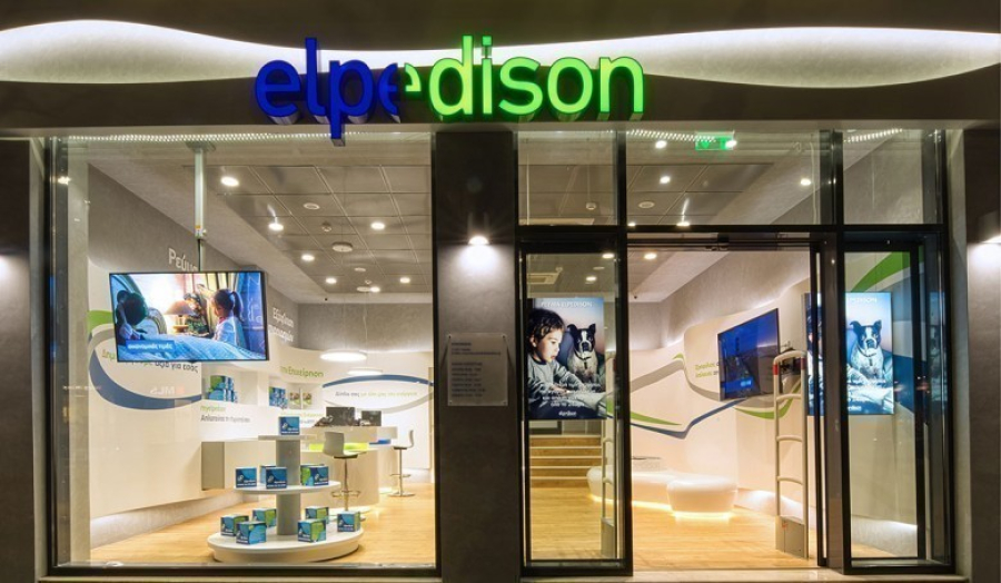 ELPEDISON: Αυτοπαραγωγή Πράσινης Ενέργειας μαζί με αποθήκευση, χωρίς κανένα κόστος