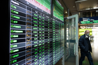 Ο νέος Κανονισμός του Χρηματιστηρίου, η Αρχή για το Ξέπλυμα Χρήματος και τα ELFE ξανά στο προσκήνιο