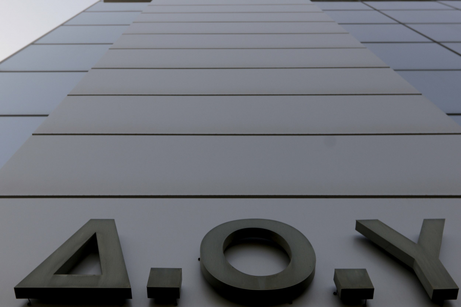 Κλειστές όλες οι εφορίες της Πάτρας αυτή την εβδομάδα, «παγώνουν» εφαρμογές λόγω της ενοποίησης ΔΟΥ