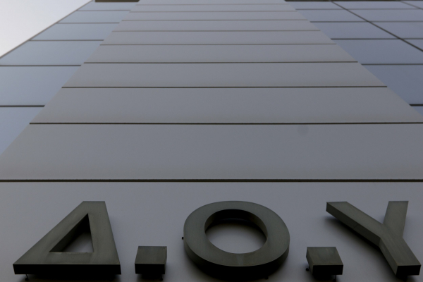 Κλειστές όλες οι εφορίες της Πάτρας αυτή την εβδομάδα, «παγώνουν» εφαρμογές λόγω της ενοποίησης ΔΟΥ