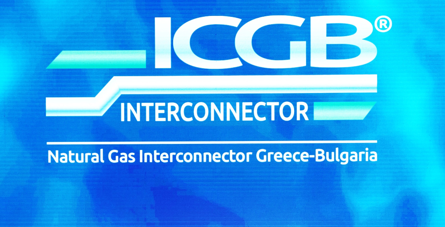 Σε νέα σύμβαση για κατασκευή αγωγού υδρογόνου στη Β.Ελλάδα προχωρά ο ΔΕΣΦΑ