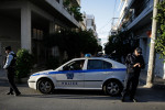 photo: Eurokinissi