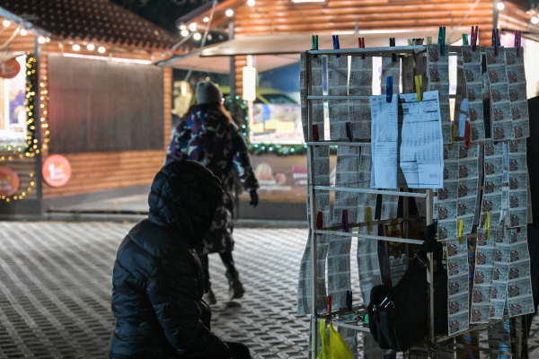 Κρατικό λαχείο: Στη Μεγαλόπολη το πρωτοχρονιάτικο και τα 5 εκατ. ευρώ