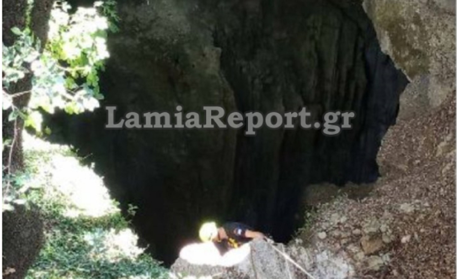 Θρίλερ στην Ευρυτανία με 42χρονο αστυνομικό που αγνοείται -Βρέθηκε το αυτοκίνητο του ξεκλείδωτο και με το κινητό του μέσα