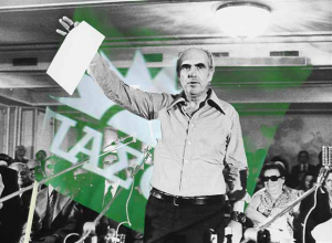 ΠΑΣΟΚ: Η 3η Σεπτέμβρη που άλλαξε τον πολιτικό χάρτη και την ελληνική κοινωνία – Στο Ηράκλειο σήμερα η εκδήλωση εορτασμού