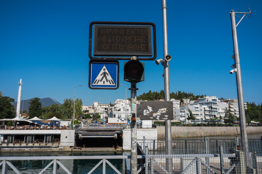 «Στα όριά της η παλιά γέφυρα Ευρίπου»: Δευτέρα κόλασης για τους οδηγούς στη Χαλκίδα