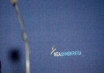 ΝΔ: Αναπάντητα ερωτήματα στις καταγγελίες για μίζα συνεργάτη του Τσακαλώτου