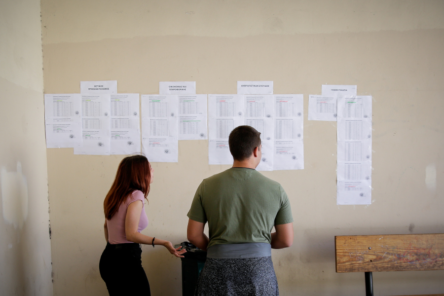 Βάσεις 2025: Οι απροσδόκητοι νικητές, οι μεγάλοι χαμένοι και το ακριβό τίμημα της ΕΒΕ