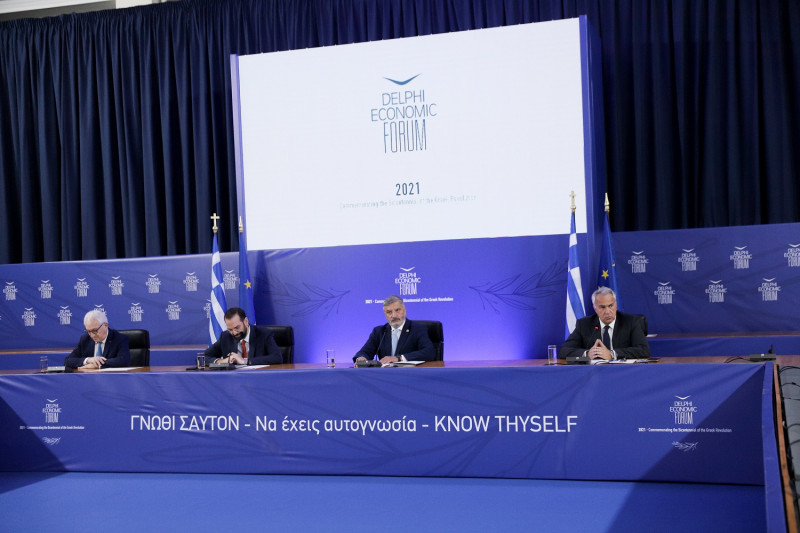 6ο Οικονομικό Φόρουμ των Δελφών: Live η πέμπτη ημέρα