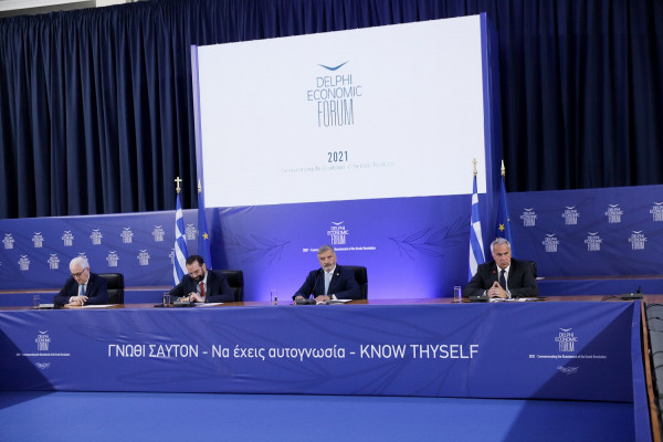 6ο Οικονομικό Φόρουμ των Δελφών: Live η πέμπτη ημέρα