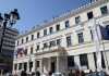 Συζήτηση στο ΔΣ της Αθήνας για το κλείσιμο της Λέσχης Φιλίας κατά την διάρκεια του χιονιά