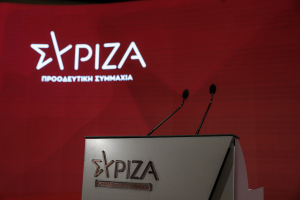 Νέα ονόματα στη λίστα αυτών που στηρίζουν Κασσελάκη για την προεδρία του ΣΥΡΙΖΑ