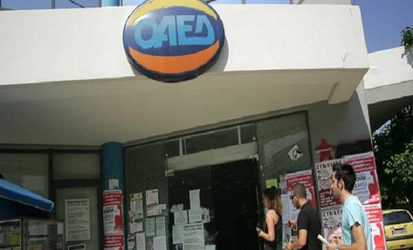 Επιτροπή ελέγχει τα ΚΕΚ για τα προγράμματα voucher