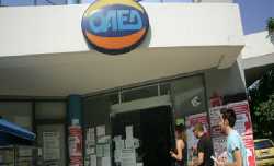 Επιτροπή ελέγχει τα ΚΕΚ για τα προγράμματα voucher