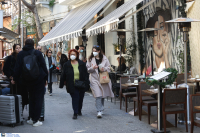 Νέες οδηγίες από CDC: Χαλαρώνουν τα μέτρα για τις μάσκες ακόμη και στα σχολεία, τι αλλάζει
